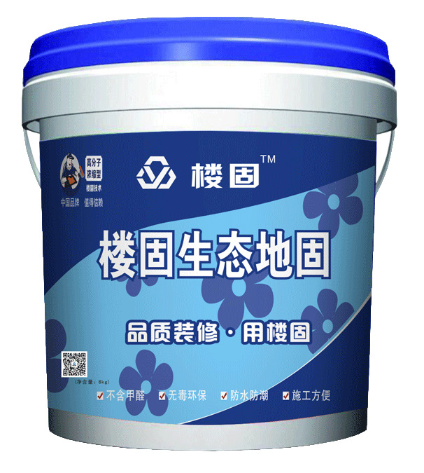 樓固新品上市 樓固生態地固 面向全國招商加盟 瓷磚粘結劑 歡迎洽談