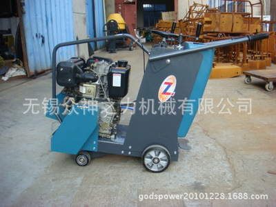 供應(yīng)2014款ZSQ500-2路面切割機(jī)