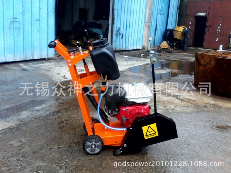 2015款路面切割機(jī)ZSQ520