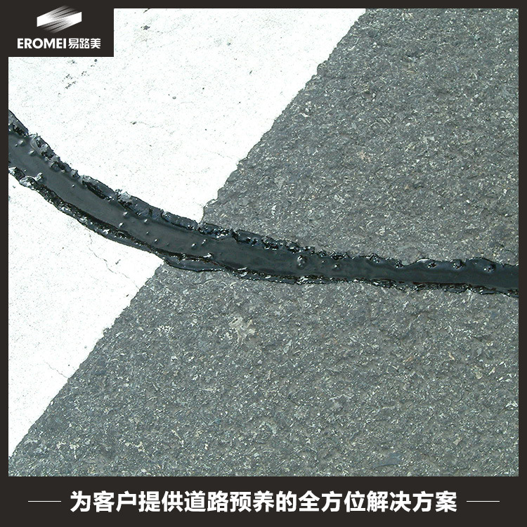 CR-S27普通型開槽機(jī) 瀝青路面開槽機(jī) 中山廠家現(xiàn)貨直批供應(yīng)開溝機(jī)