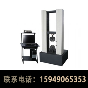 橡膠    拉力機(jī)       精輝