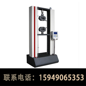 數顯橡膠拉力機，數顯塑料拉力機，數顯薄膜   拉力機