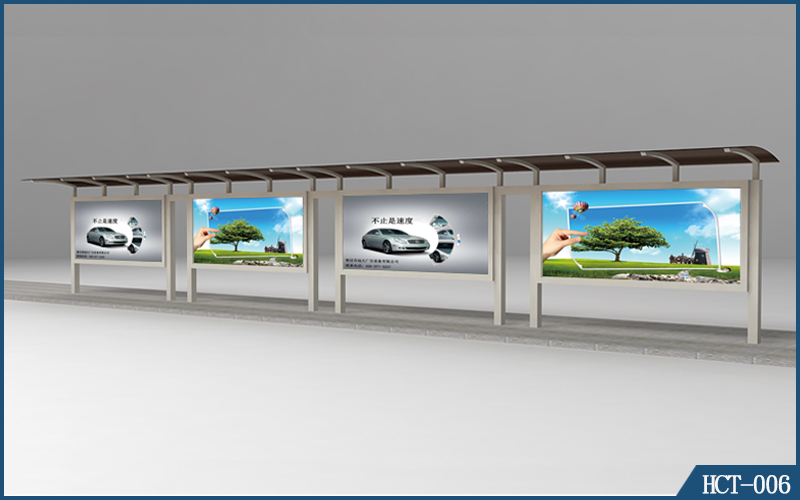 遠(yuǎn)大候車亭 不銹鋼公交候車亭 公交候車亭生產(chǎn)廠家 公交站臺生產(chǎn)廠家