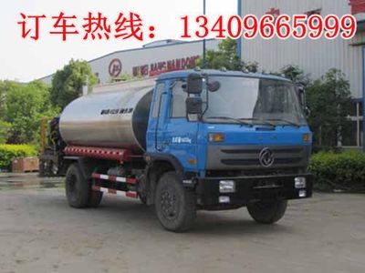 供應5立方瀝青灑布車 智能瀝青撒布車 可免購置銳