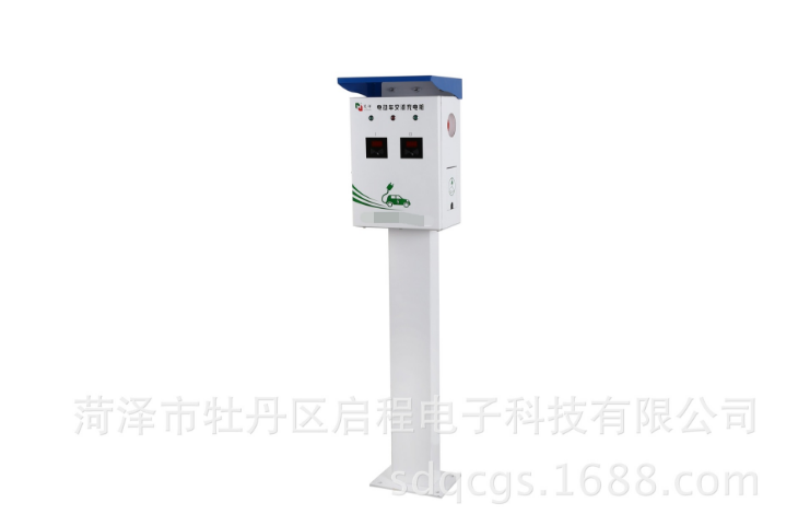 電動汽車充電站   電動汽車充電站 啟程電子充電站 啟程電子