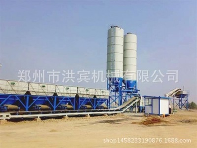 穩定土廠拌設備|穩定土拌合站拌和站|穩定土攪拌站砼站