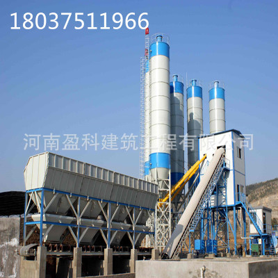 直銷小型混凝土攪拌站 商用混凝土攪拌樓 瀝青混凝土攪拌設備
