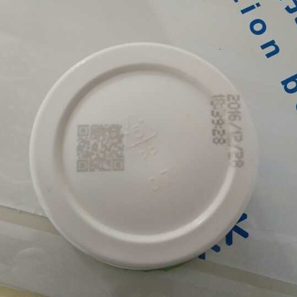好豆腐    賓祥豆腐 無添加劑乳酸菌豆腐  純機器制作 廠家直銷