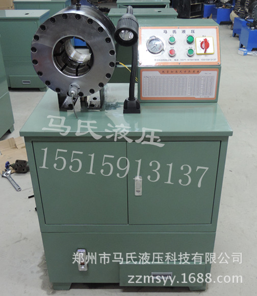 鄭州壓管機，鄭州扣管機，鄭州液壓機