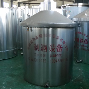 100型不銹鋼固態小型釀酒設備競價