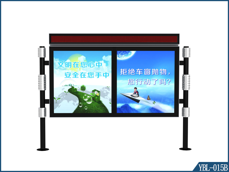 九龍坡區(qū)帶太陽(yáng)能廣告垃圾箱批發(fā) 仿古廣告垃圾箱新設(shè)計(jì) 15751068111