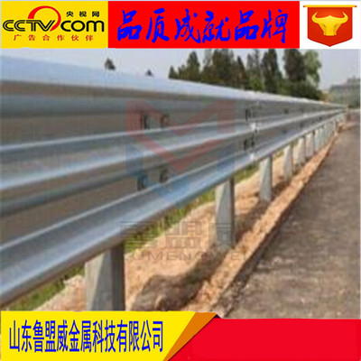 廠家直銷(xiāo)成都重慶優(yōu)質(zhì)護(hù)欄板波形防撞欄熱鍍鋅噴塑防撞   護(hù)欄板