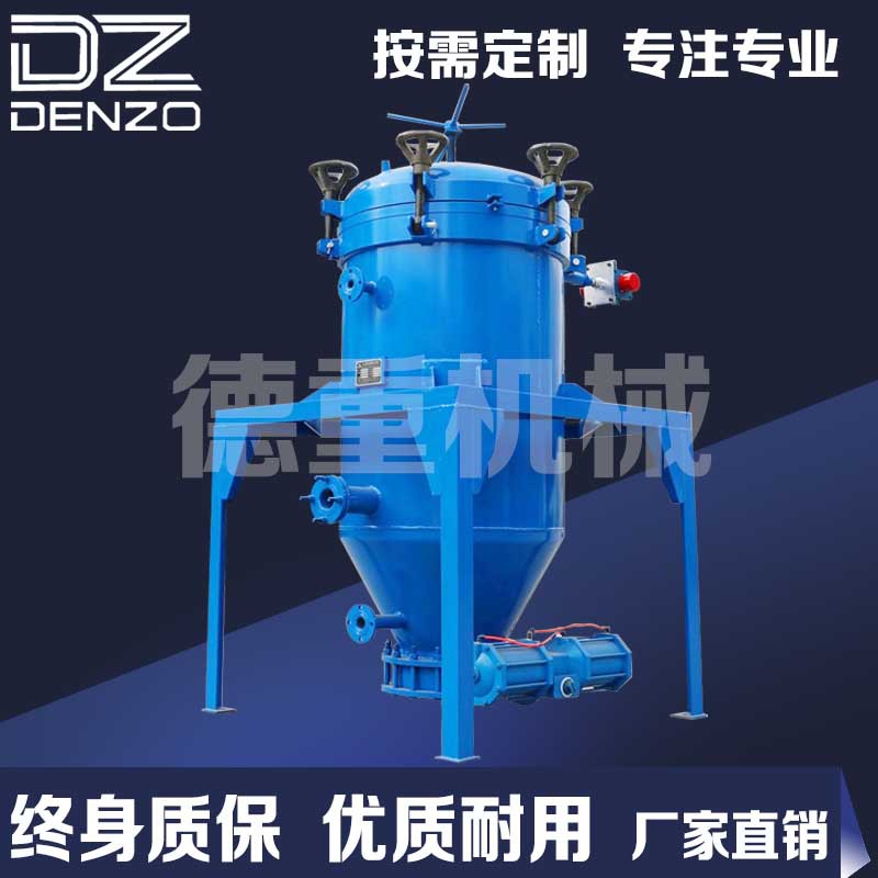柴油脫臭脫色 生物柴油脫色 毛油過濾機 柴油活性白土脫色過濾機