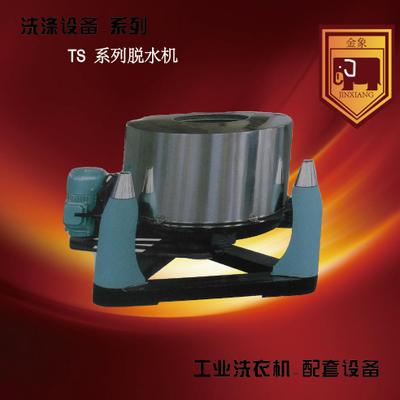 【供應(yīng)】優(yōu)質(zhì)脫水機 不銹鋼脫水機 工業(yè)脫水機 脫水機價格
