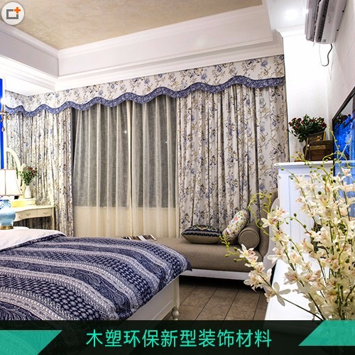澤木棲 竹木纖維板廠家 木紋墻板 雪松 實心集成墻板廠家