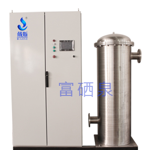 富硒泉 溫泉機   廠家自供