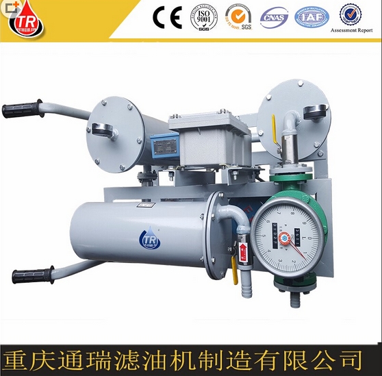 通瑞牌 低價出售供應輕質油聚結分離式濾油機 煤油濾油機