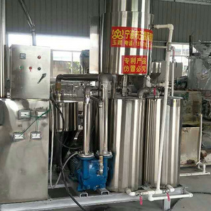 除煙去味環保機批發、環保設備廠家、除煙設備 工業除煙設備