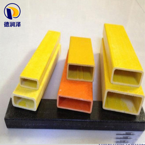 廠家熱銷 專業(yè)生產(chǎn)玻璃鋼 60*35* 3可定制各型號 玻璃鋼矩形管