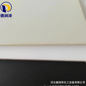 廠家熱銷 專業(yè)生產(chǎn)玻璃鋼 60*35* 3可定制各型號 玻璃鋼矩形管