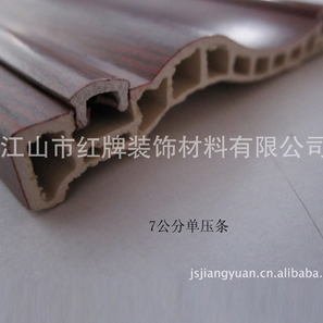 江山實木廠家直銷 優(yōu)質(zhì)木塑門框素面平線 專業(yè)供應木塑線條批發(fā)