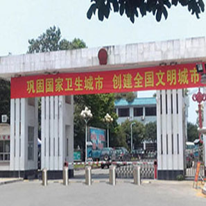 自動(dòng)升降柱    廠家直銷