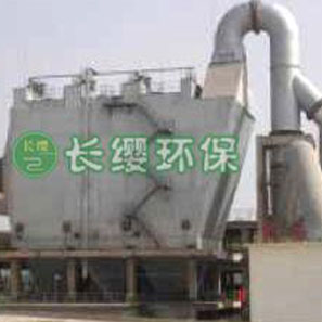 KWD/RD寬間距靜電收塵器、靜電除塵器