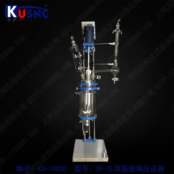 SF-3L雙層玻璃反應釜 玻璃反應釜