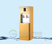 SH-18YHH手閥辦公 開水器 飲水機