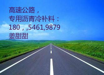 河東區車間做密封固化地面材料廠家