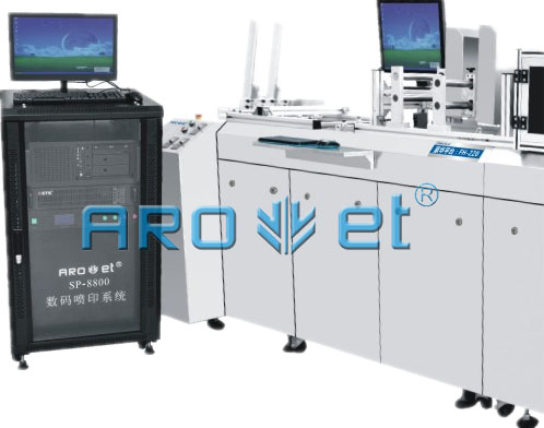 可變數據農藥標簽噴碼機廠 SP-8800農藥包裝噴印設備