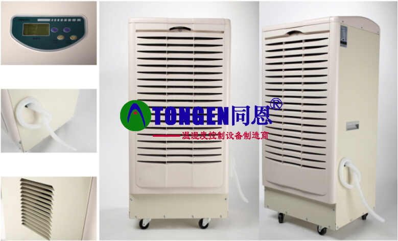 鎮(zhèn)江干燥除濕機生產(chǎn)廠家