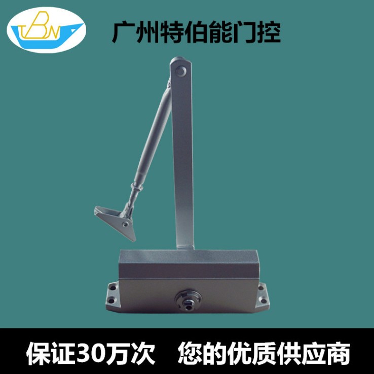 廠家直供批發消防門閉門器防 火 門閉門器 特伯能閉門器