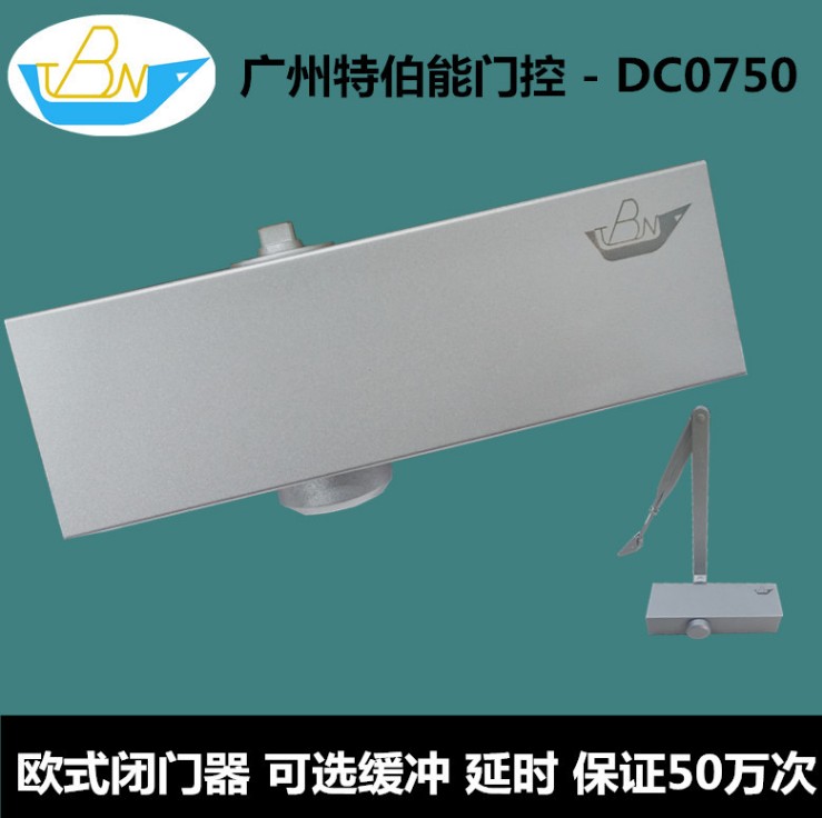 廠家直銷防 火 門外裝方形閉門器 延時緩沖明裝高端液壓自動關門器 閉門器