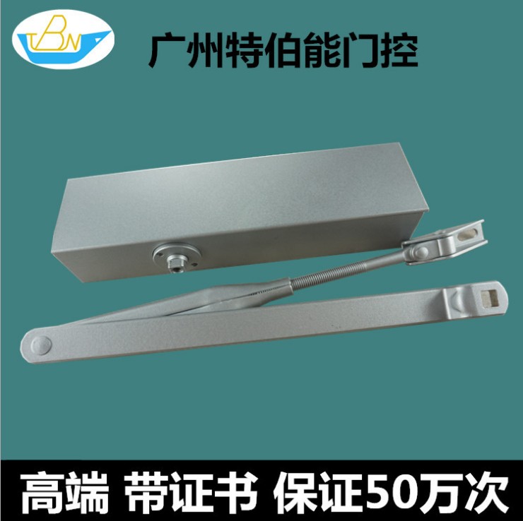 防 火 門閉門器 美標中高端閉門器 液壓自動閉門器 耐用穩定閉門器 閉門器