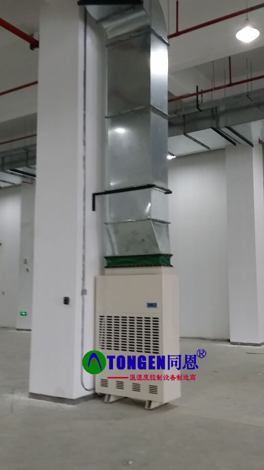 張家港柜式管道除濕機廠家直銷