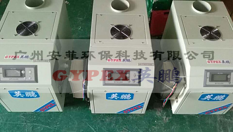 安國市防爆加濕器，化學品防爆加濕器