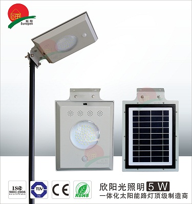 5W太陽(yáng)能小路燈LED路燈戶外節(jié)能燈無(wú)線太陽(yáng)能燈智能光控路燈