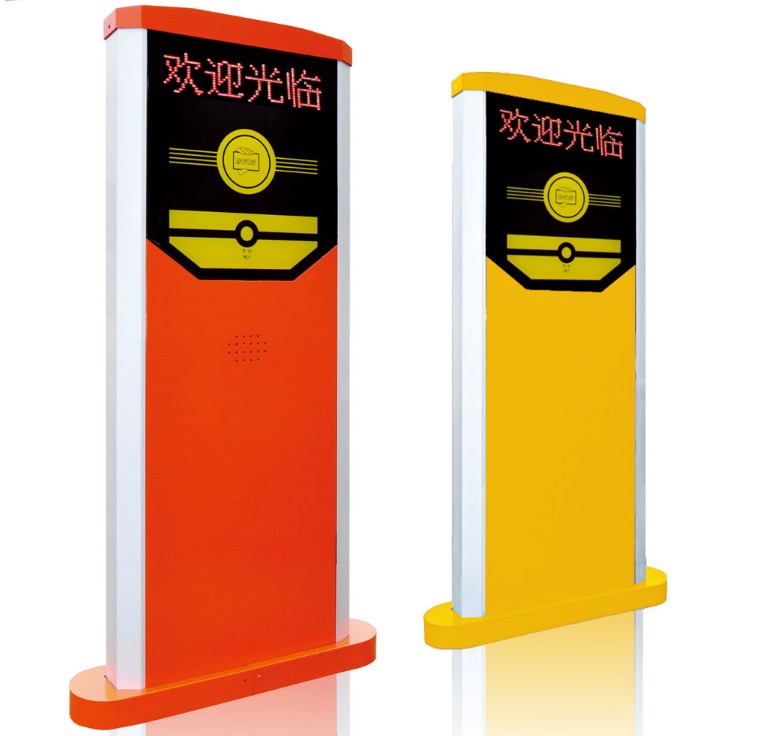 停車場系統PX302 伸縮門