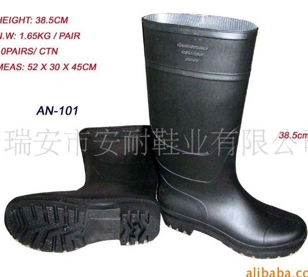 供應(yīng)雨鞋外貿(mào)雨鞋品種齊全物美價(jià)廉