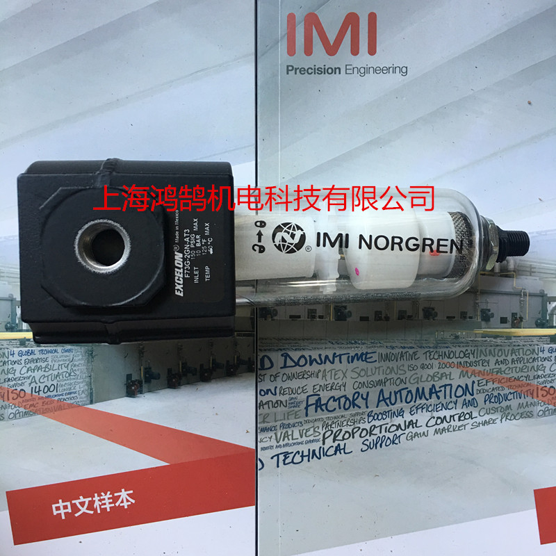 EXCELON諾冠F72G-2GN-AL3過濾器上海現貨