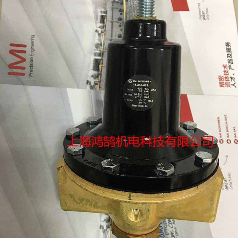 供應11-009-071水閥NORGREN諾冠直銷