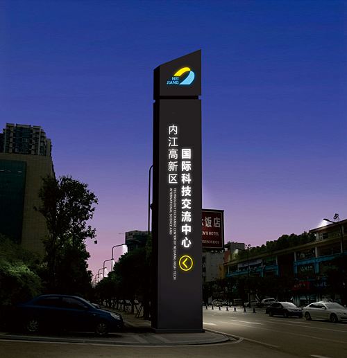 房地產(chǎn)精神堡壘，房地產(chǎn)標(biāo)識，房地產(chǎn)標(biāo)牌生產(chǎn)廠家