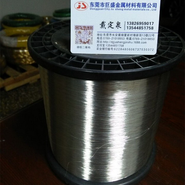 巨盛國標白銅線，0.5白銅線，0.55白銅線