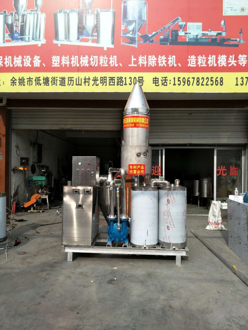 供應環保設備廠家，廢氣處理，操作簡單、除煙設備 工業除煙設備