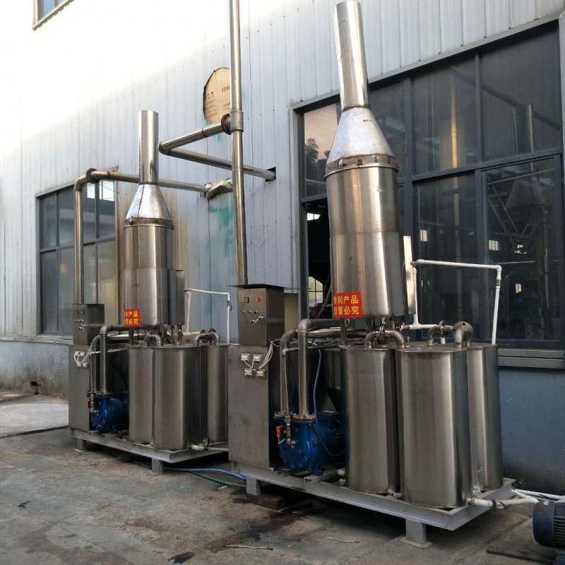 供應工業除煙設備、可凈化造粒過程中所產生的廢氣 工業除煙設備