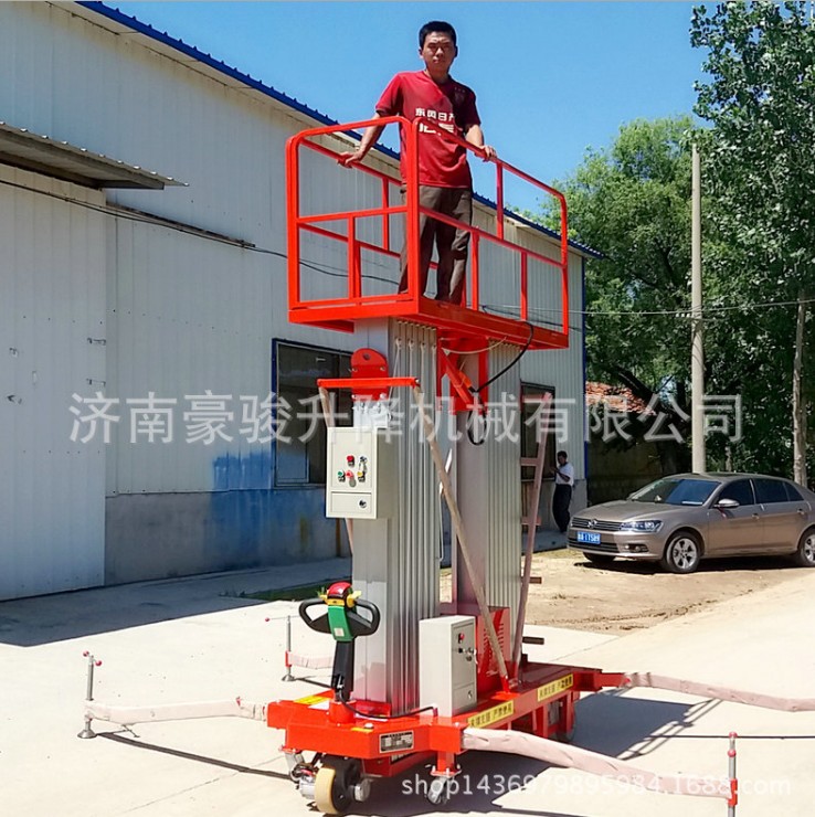 熱銷推薦 9米鋁合金升降機(jī)山東鋁合金升降機(jī)
