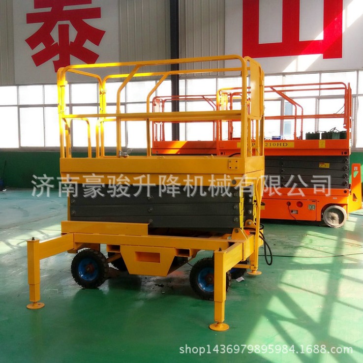 廠家推薦 移動式升降機 液壓移動式升降機 升降機