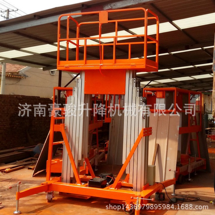 長期供應 移動式鋁合金升降機 鋁合金式升降機