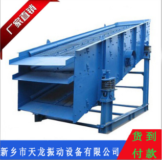 大型震動(dòng) 砂石振篩機(jī) 砂石分離機(jī) 砂石篩選設(shè)備 2層YA型圓振動(dòng)篩  篩分機(jī)